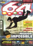 Magazine cover scan Magazine 64  06