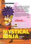 Scan de la soluce de Mystical Ninja Starring Goemon paru dans le magazine Magazine 64 06, page 1