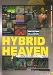 Scan of the preview of Hybrid Heaven published in the magazine Magazine 64 11, page 2