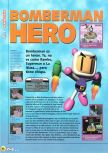 Scan of the review of Bomberman Hero published in the magazine Magazine 64 11, page 1