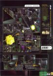 Scan of the preview of Perfect Dark published in the magazine Magazine 64 13, page 4