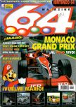 Magazine cover scan Magazine 64  14