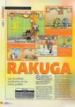 Scan of the review of Rakuga Kids published in the magazine Magazine 64 14, page 1