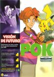 Scan of the preview of Pokemon Snap published in the magazine Magazine 64 17, page 5