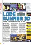 Scan of the review of Lode Runner 3D published in the magazine Magazine 64 18, page 1