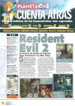 Scan of the preview of Resident Evil 2 published in the magazine Magazine 64 20, page 1