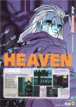 Scan of the review of Hybrid Heaven published in the magazine Magazine 64 23, page 2