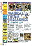 Scan of the review of Magical Tetris Challenge published in the magazine Magazine 64 24, page 1