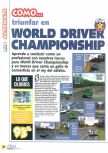 Scan of the walkthrough of World Driver Championship published in the magazine Magazine 64 24, page 1