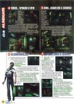 Scan of the walkthrough of Resident Evil 2 published in the magazine Magazine 64 28, page 3