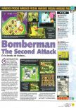 Scan of the preview of Bomberman 64: The Second Attack published in the magazine Magazine 64 30, page 1