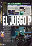 Scan de l'article El juego perfecto paru dans le magazine Magazine 64 32, page 1