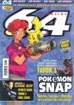 Magazine cover scan Magazine 64  34