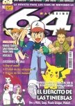 Scan de la couverture du magazine Magazine 64  36