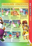 Scan of the walkthrough of Mario Tennis published in the magazine Magazine 64 38, page 2