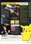 Scan de l'article Mario, Wario y Rock & Roll paru dans le magazine Magazine 64 38, page 4