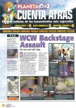 Scan de la preview de WCW Backstage Assault paru dans le magazine Magazine 64 38, page 9