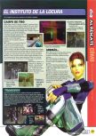 Scan of the walkthrough of Perfect Dark published in the magazine Magazine 64 39, page 2