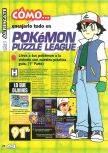 Scan de la soluce de Pokemon Puzzle League paru dans le magazine Magazine 64 41, page 1