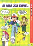 Scan of the walkthrough of Pokemon Puzzle League published in the magazine Magazine 64 41, page 8