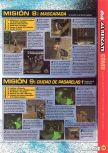 Scan of the walkthrough of  published in the magazine Magazine 64 41, page 2