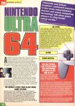 Scan of the article Nintendo Ultra 64 published in the magazine Computer and Video Games 171, page 1