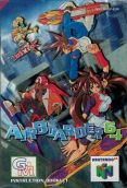 Scan of manual of Airboarder 64
