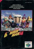 Scan of manual of Bomberman 64