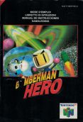 Scan of manual of Bomberman Hero