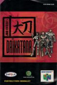 Scan de la notice de Daikatana