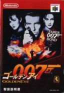 Scan de la notice de Goldeneye 007