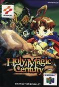 Scan of manual of Holy Magic Century