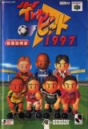 Scan of manual of J-League Eleven Beat