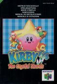 Scan of manual of Kirby 64: The Crystal Shards