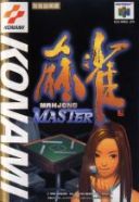 Scan de la notice de Mahjong Master