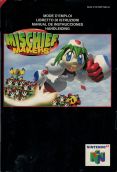 Scan of manual of Mischief Makers