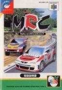 Scan of manual of Multi Racing Championship
